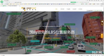 天津一畫科技 企業(yè)網(wǎng)站建站、優(yōu)化、推廣一站式服務(wù)專家